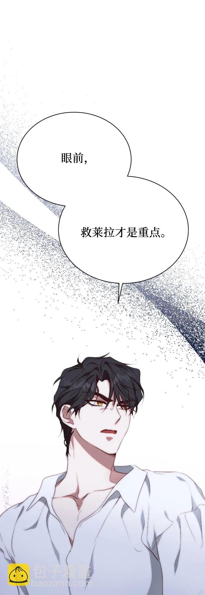 第39话96