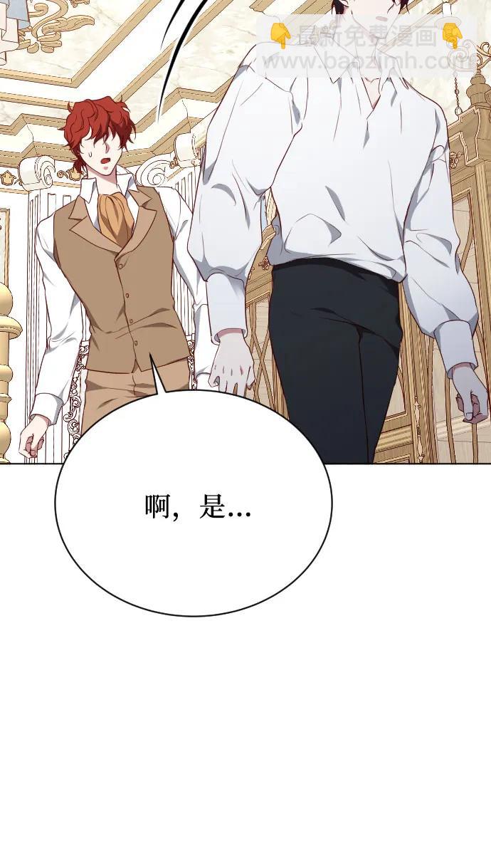 第40话12