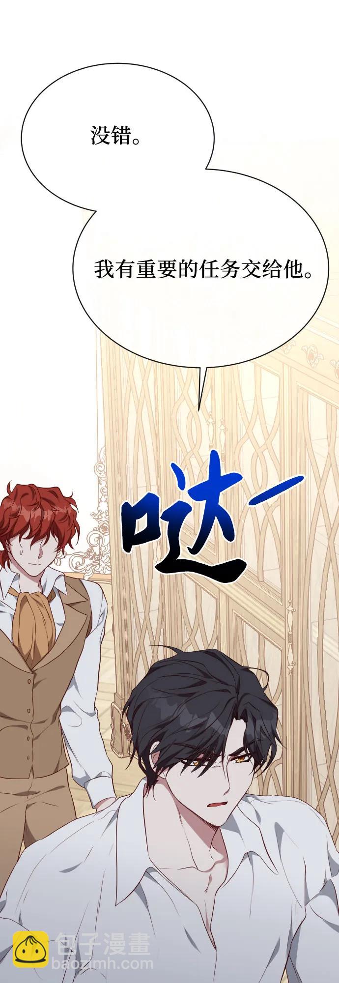 第40话14