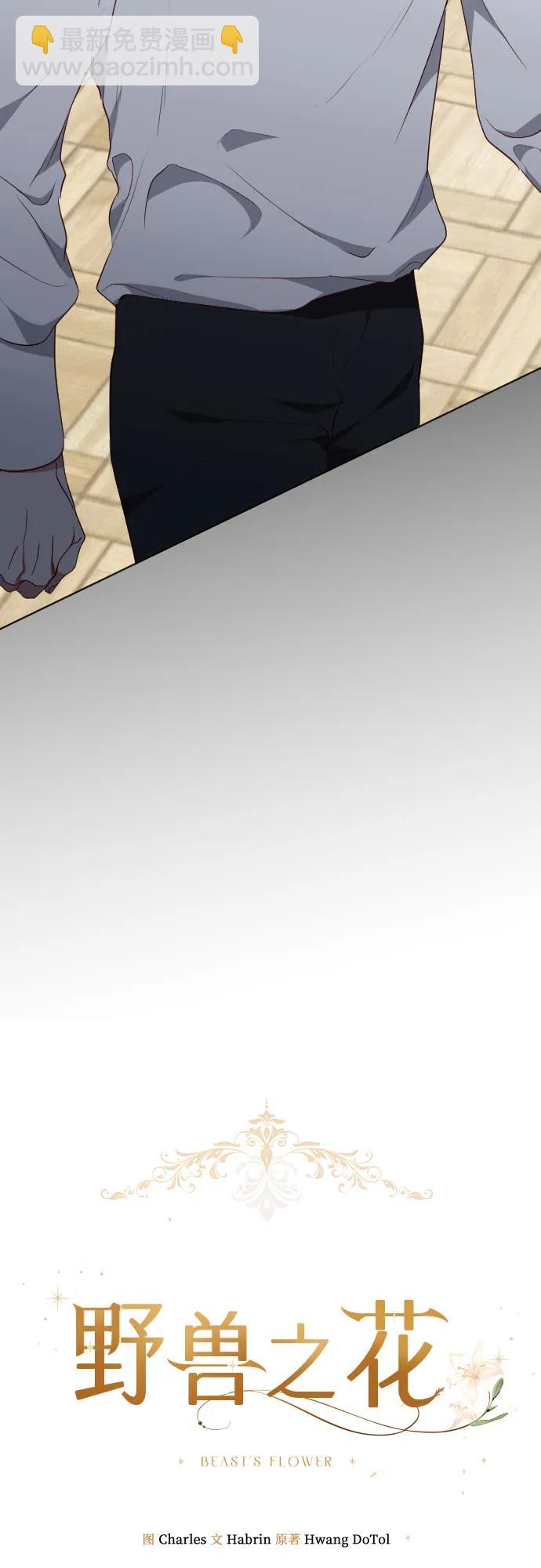 第40话15