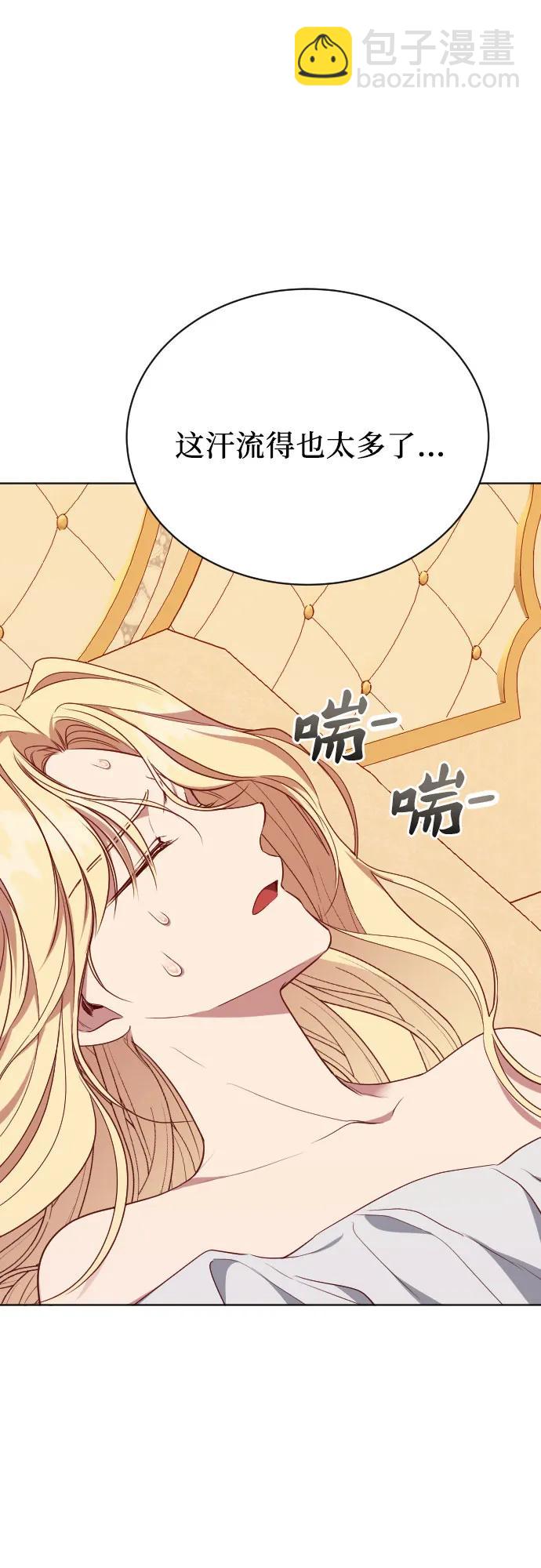 第40话20