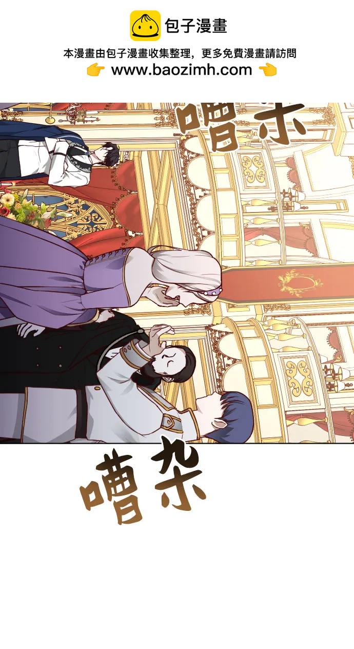 第40话26