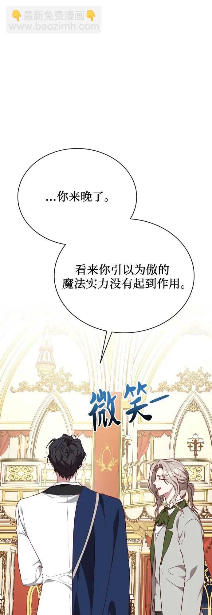第40话32