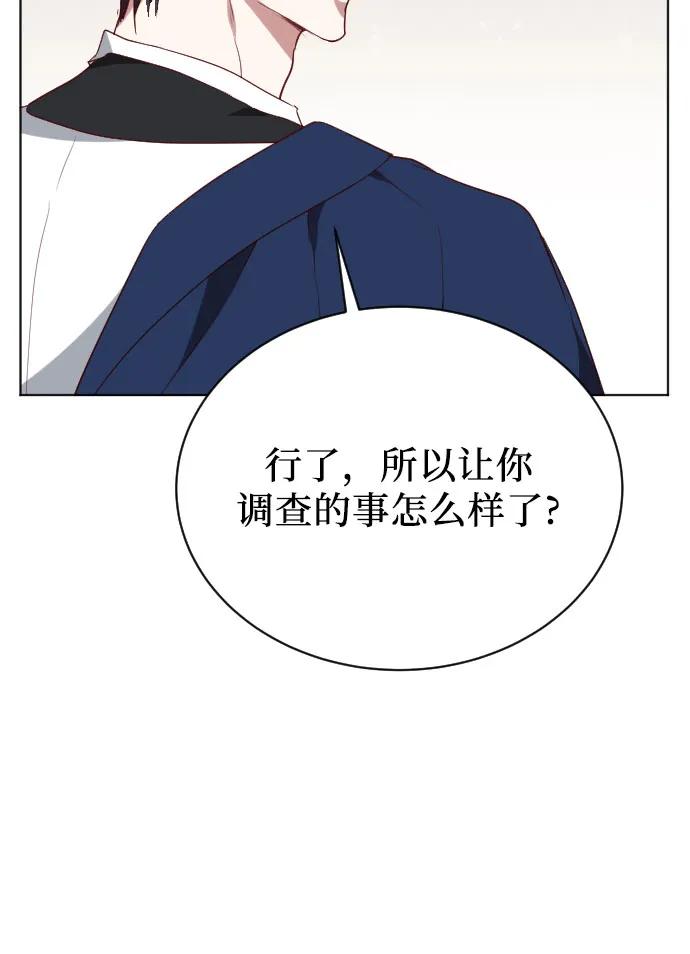 第40话34