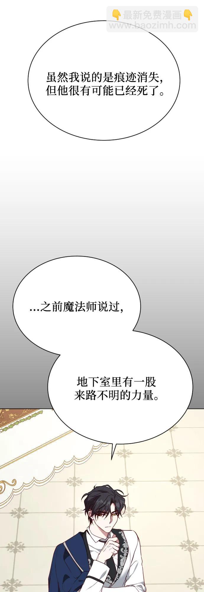 第40话36
