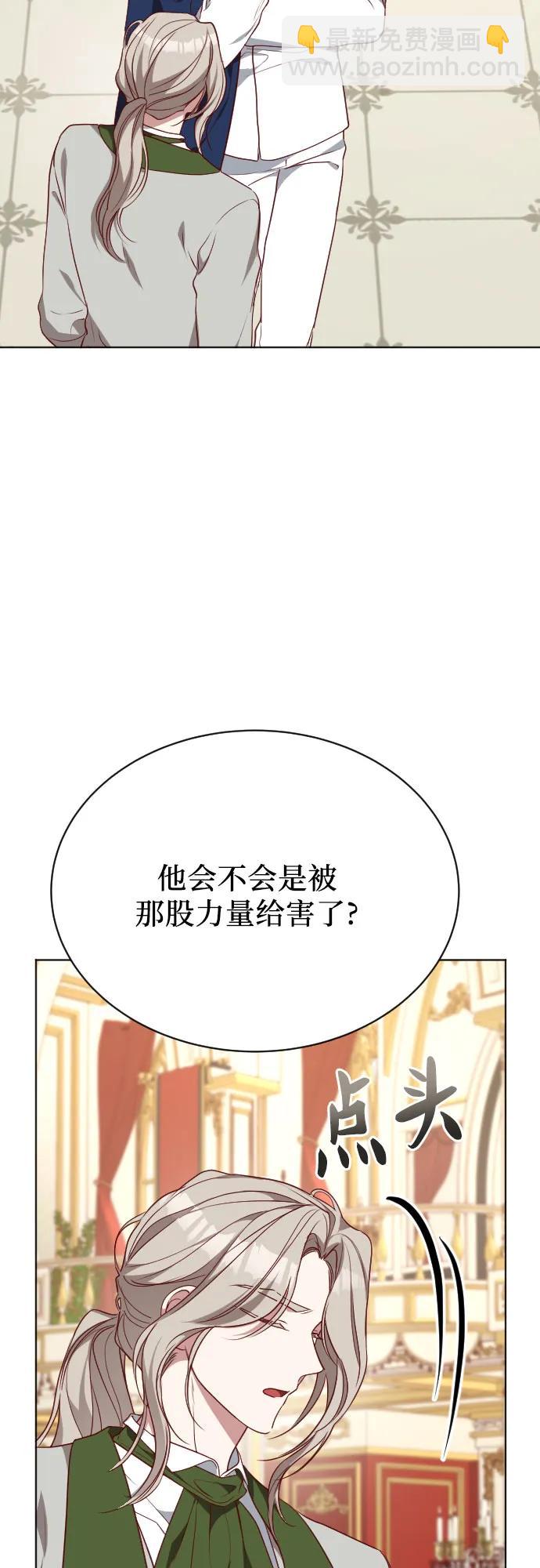 第40话37