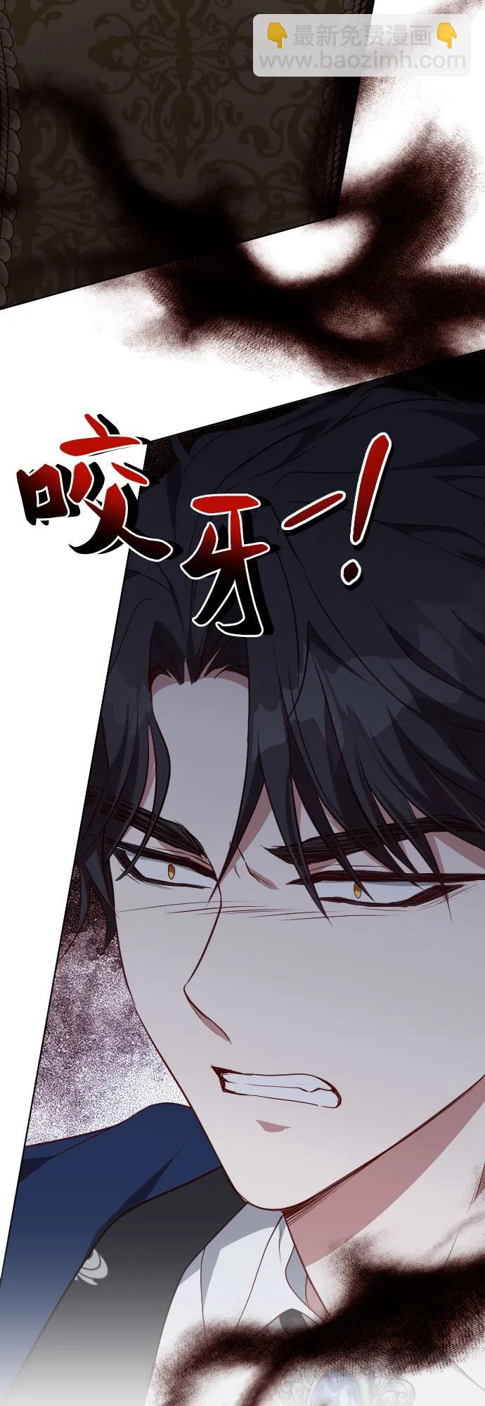 第40话55