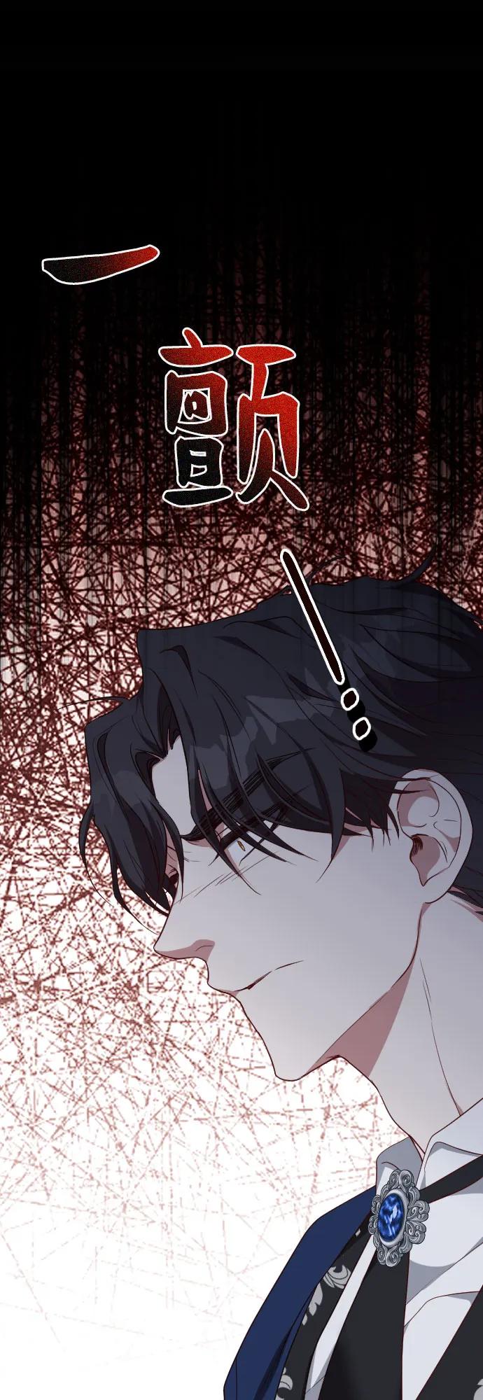 第40话62