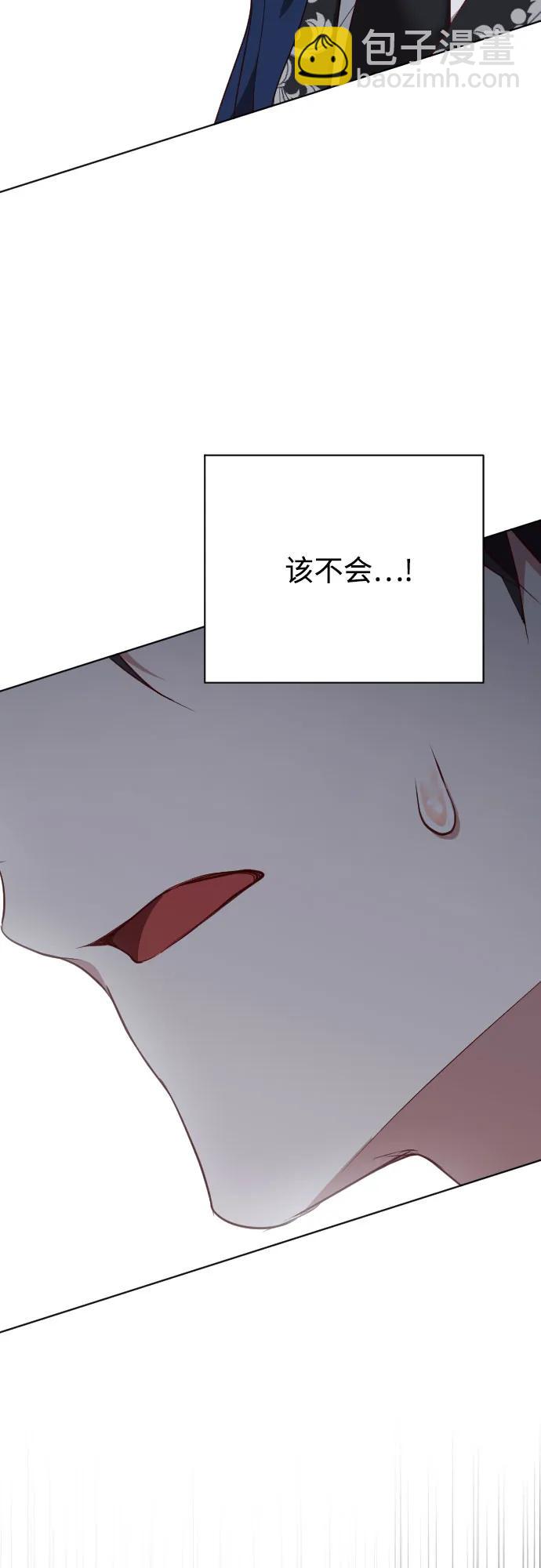 第40话63