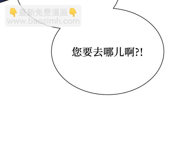 第40话65