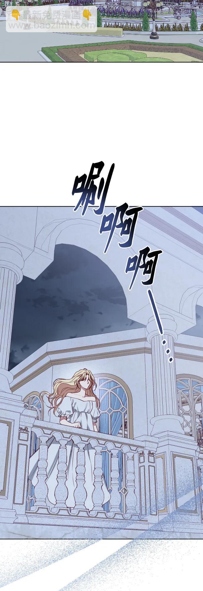 第40话71
