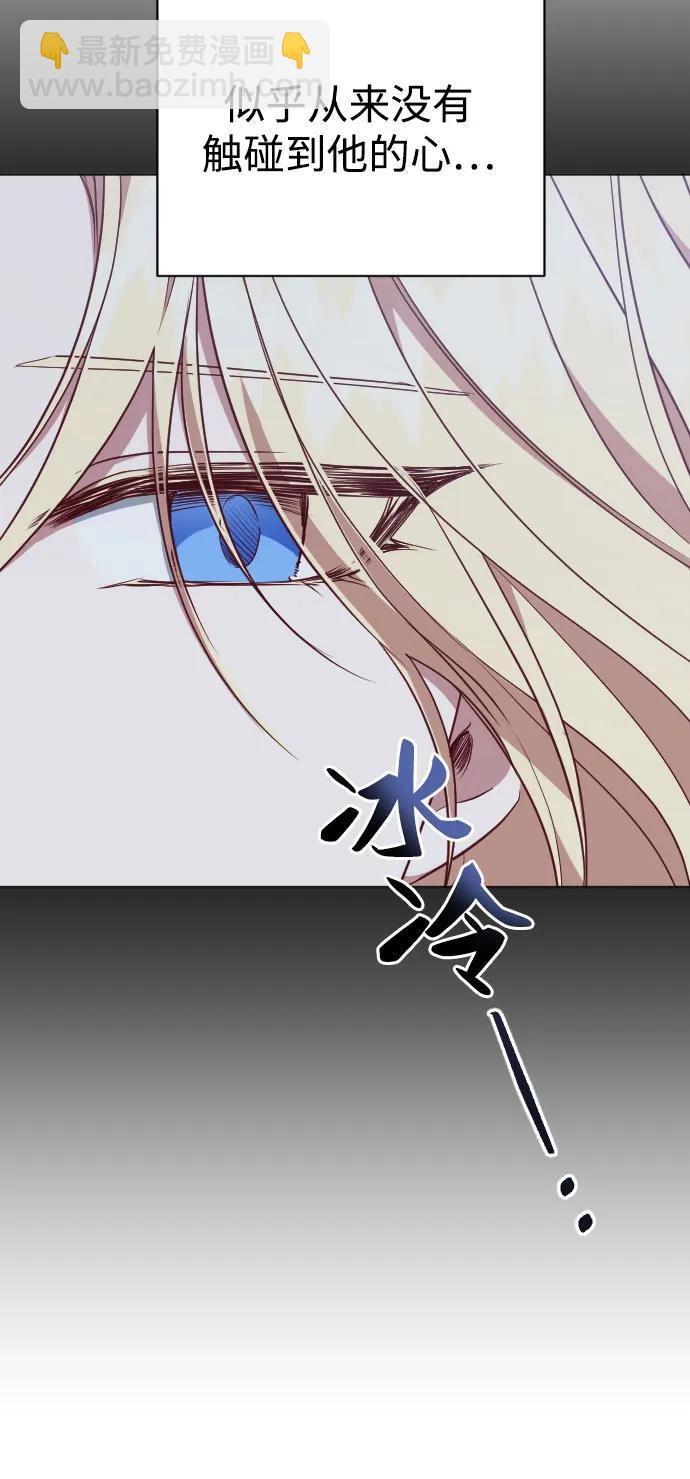 第40话80