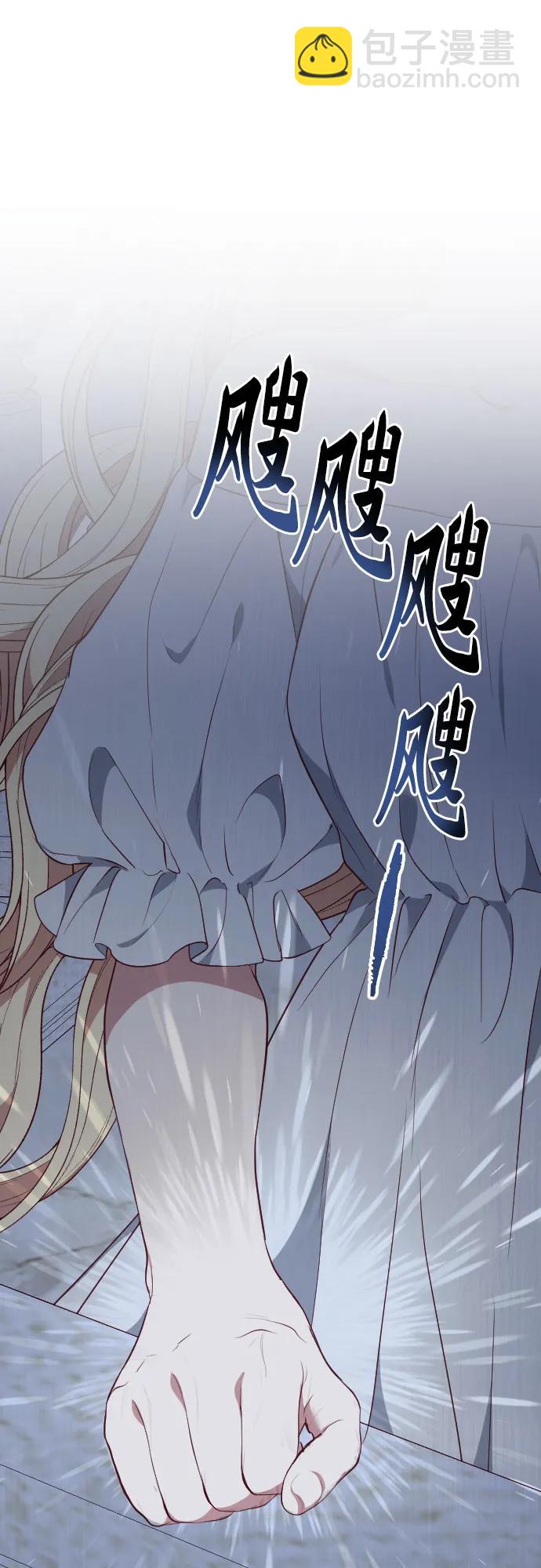 第40话81