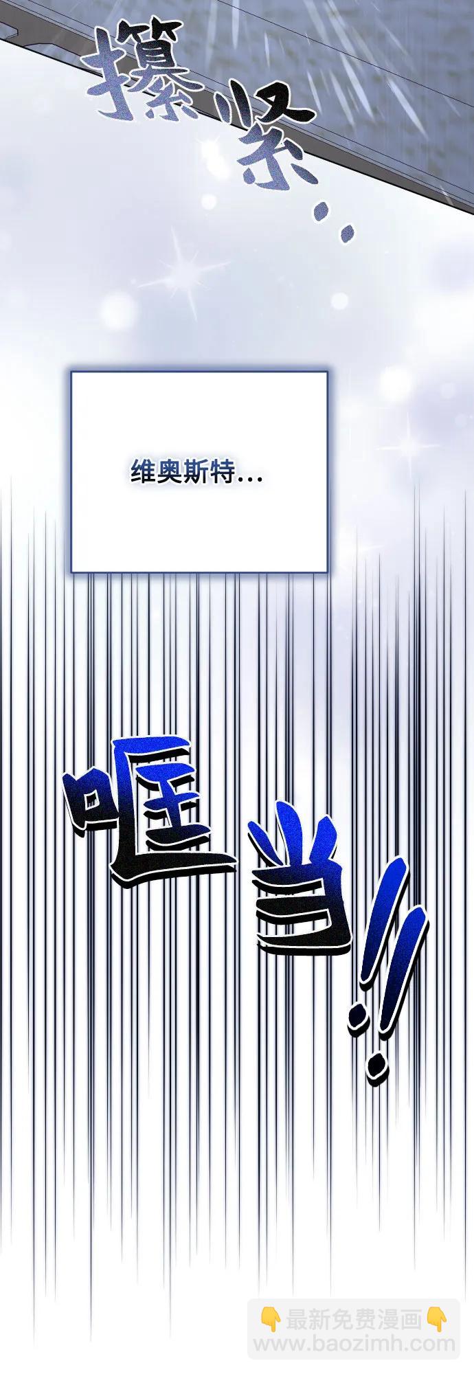 第40话82