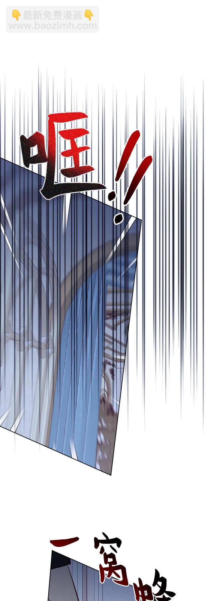 第40话84
