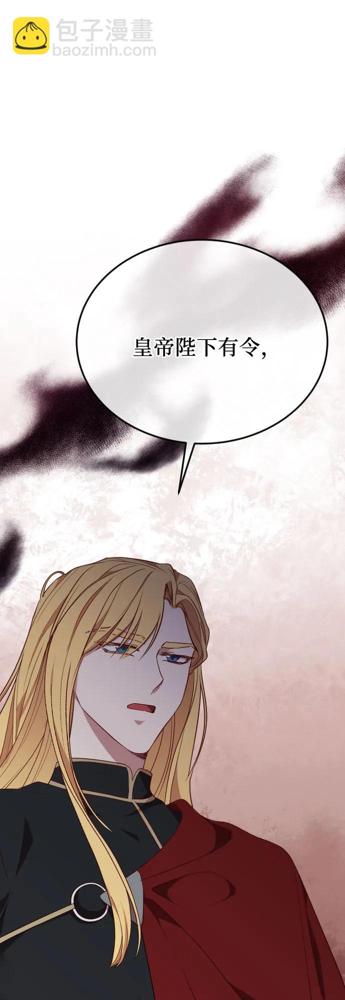第40话89