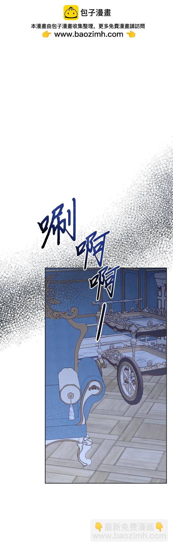 第42话1