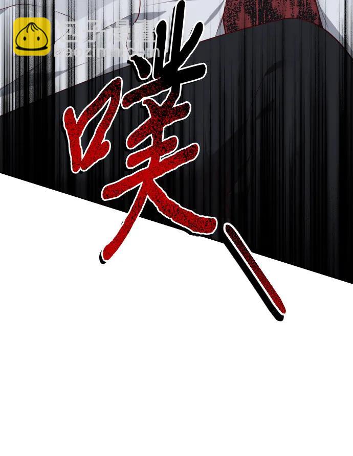 第42话15