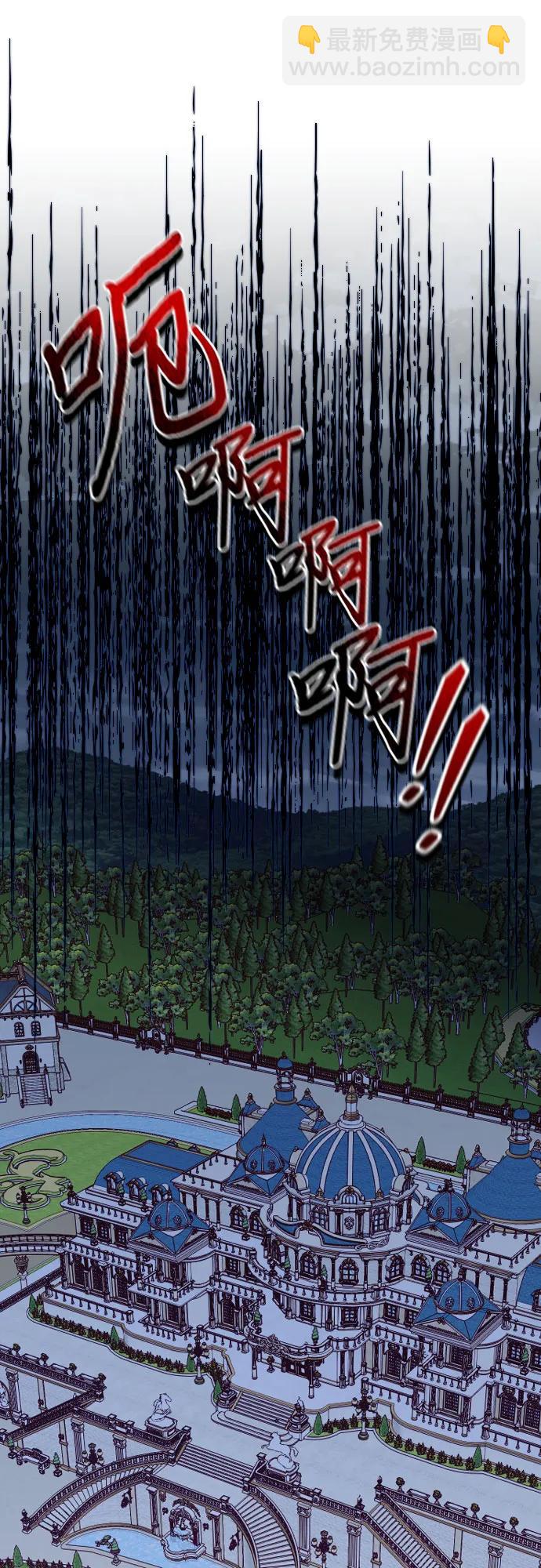第42话16