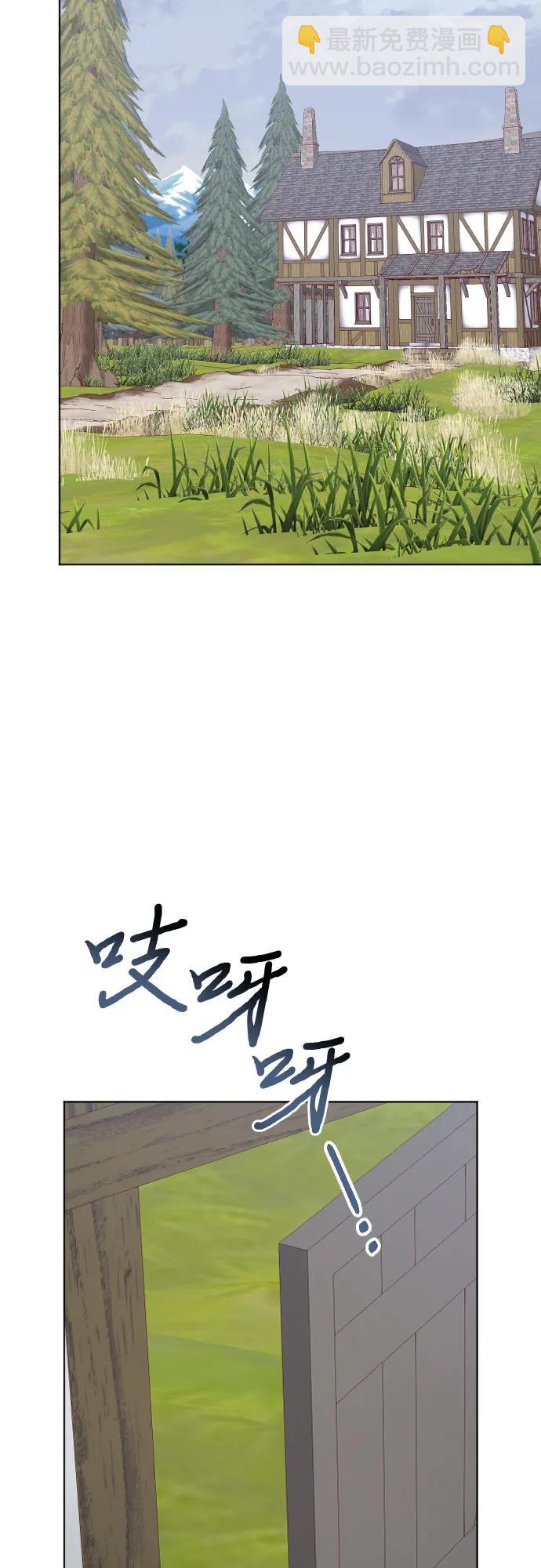第42话21