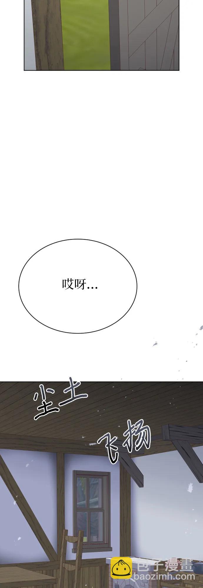 第42话22