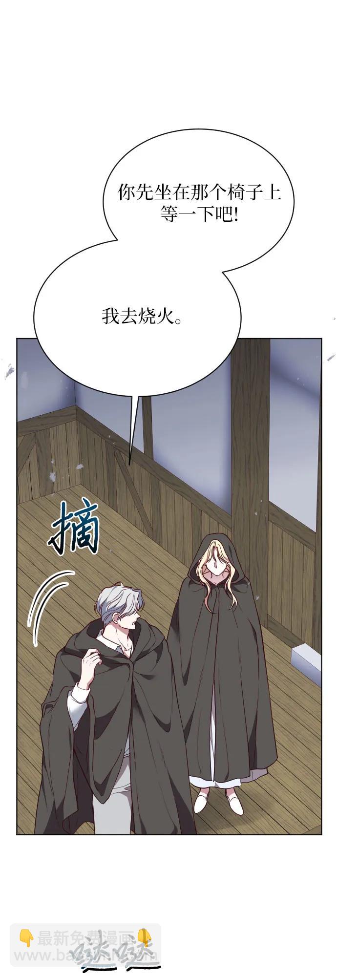第42话24