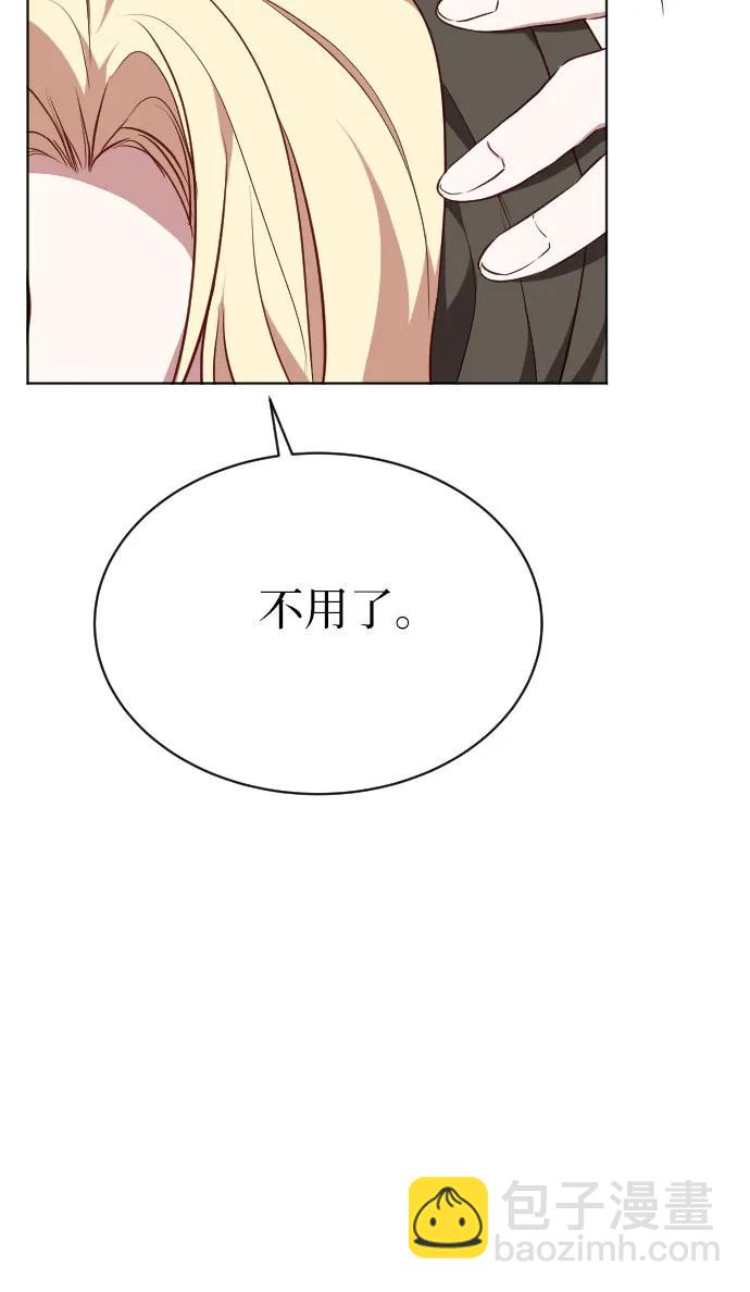 第42话27