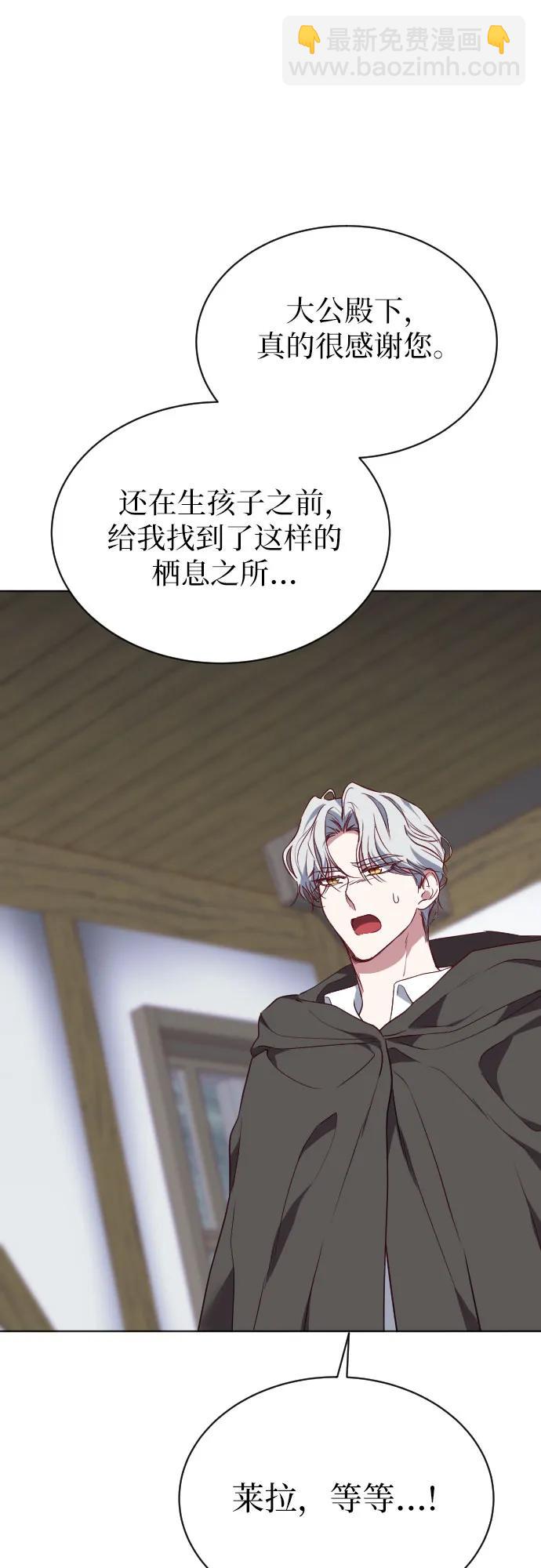 第42话32