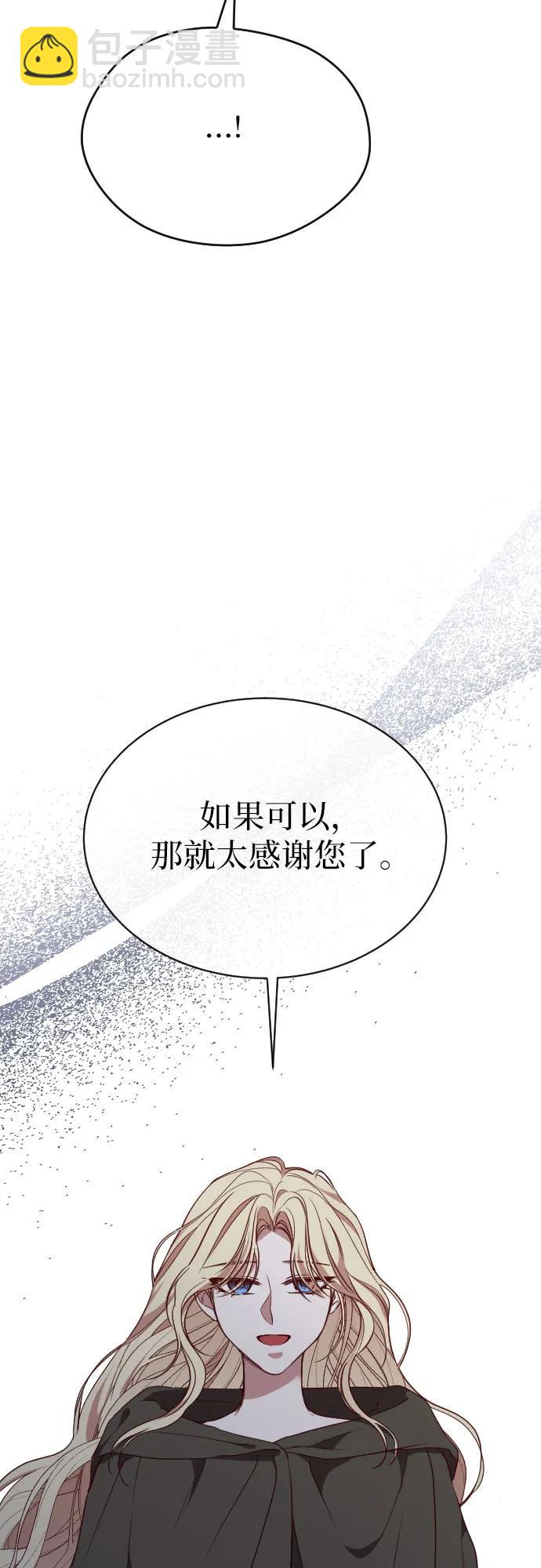 第42话34
