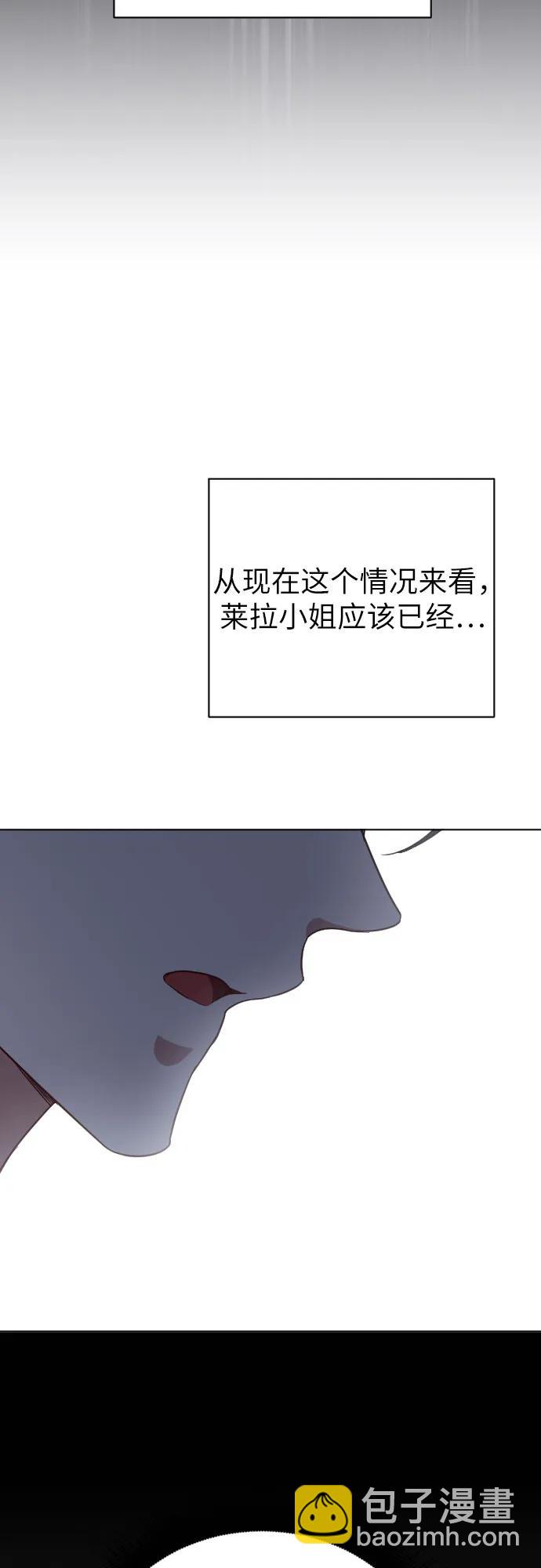 第42话5