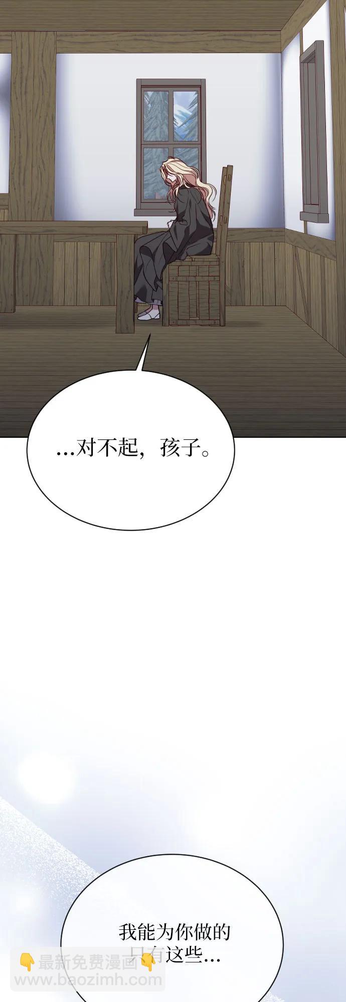 第42话61