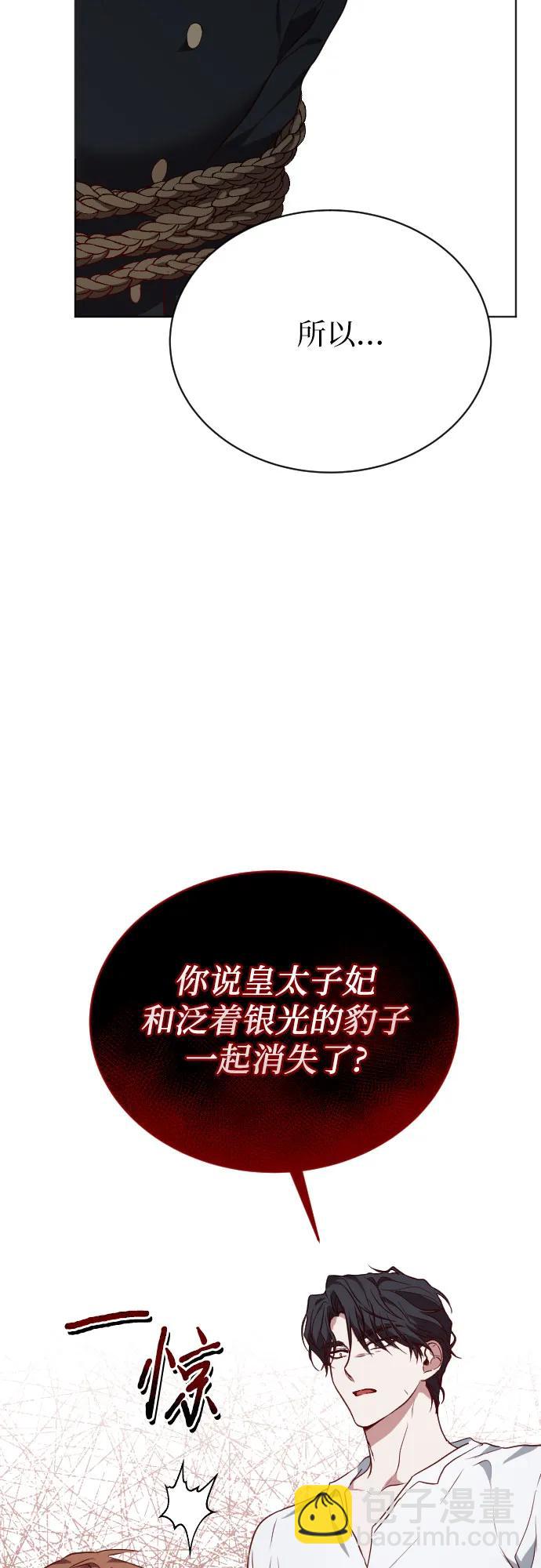 第42话65