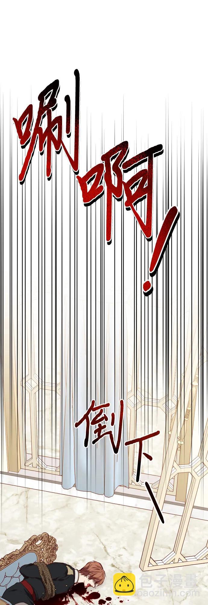 第42话69