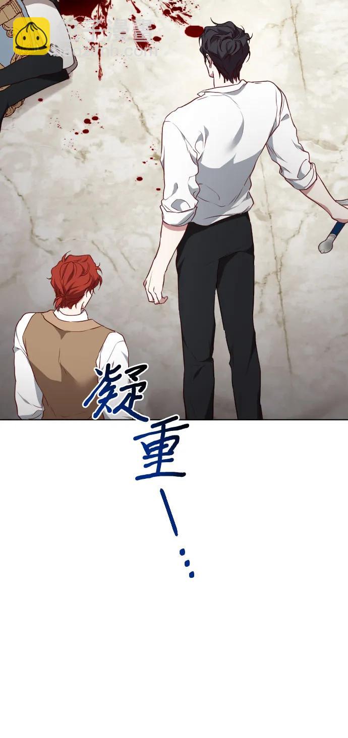 第42话70