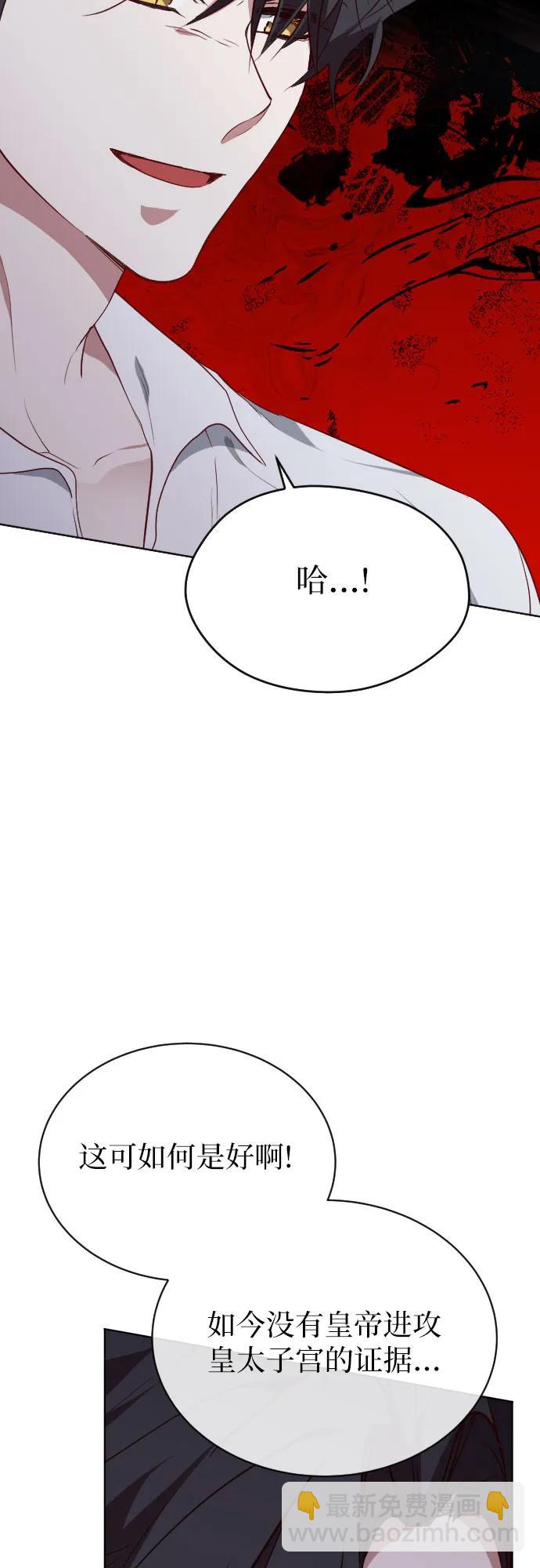 第42话76