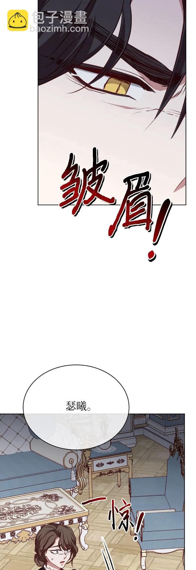 第42话77