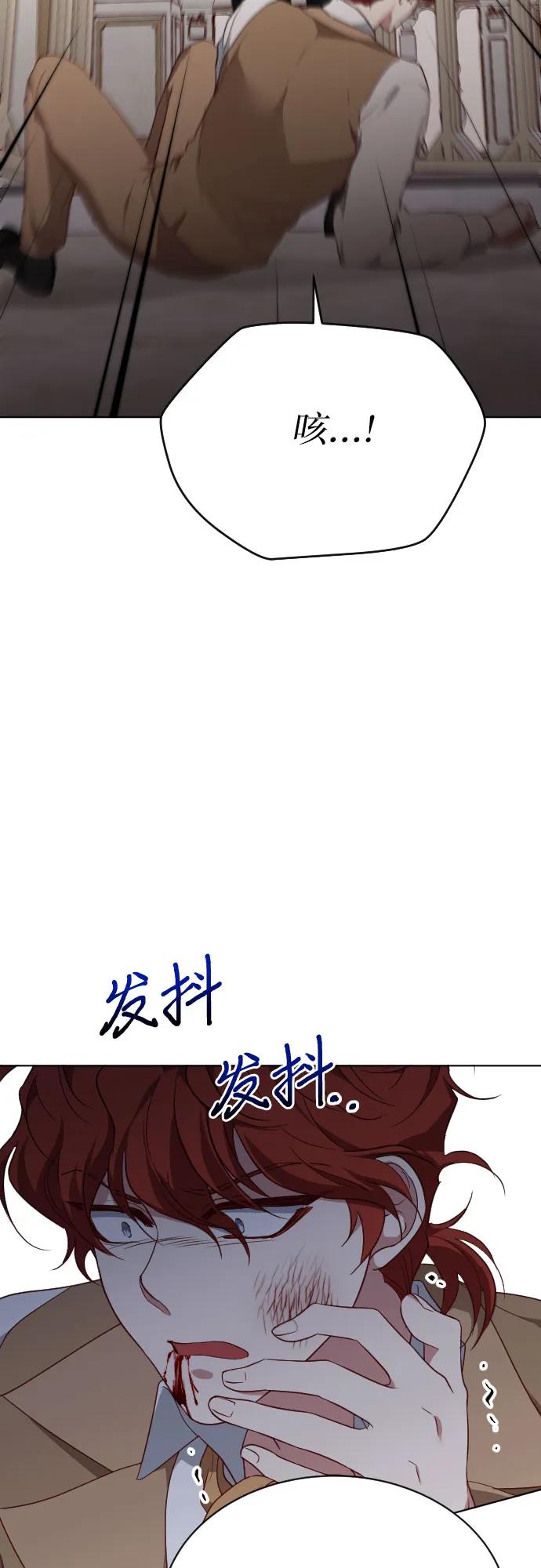 第42话87