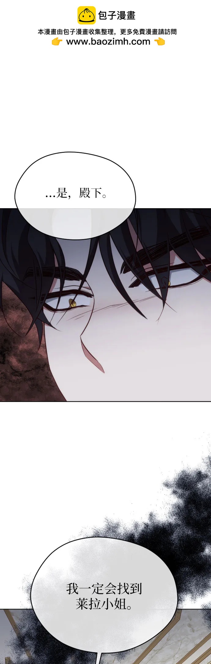 第42话90