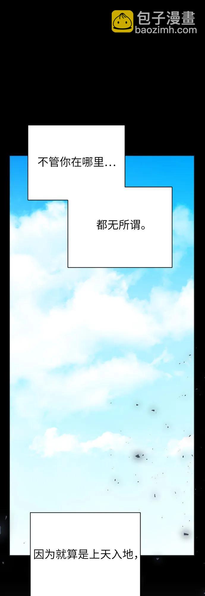 第42话93