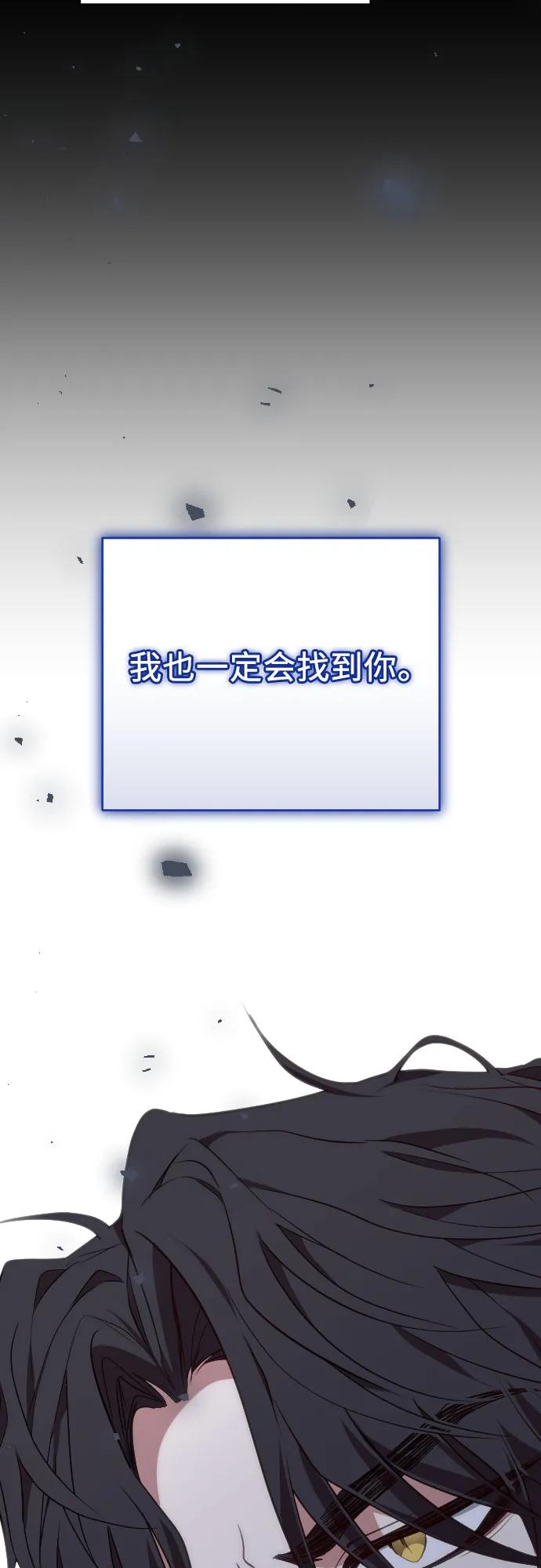 第42话94