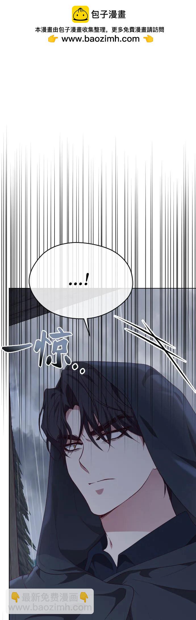 第44话1