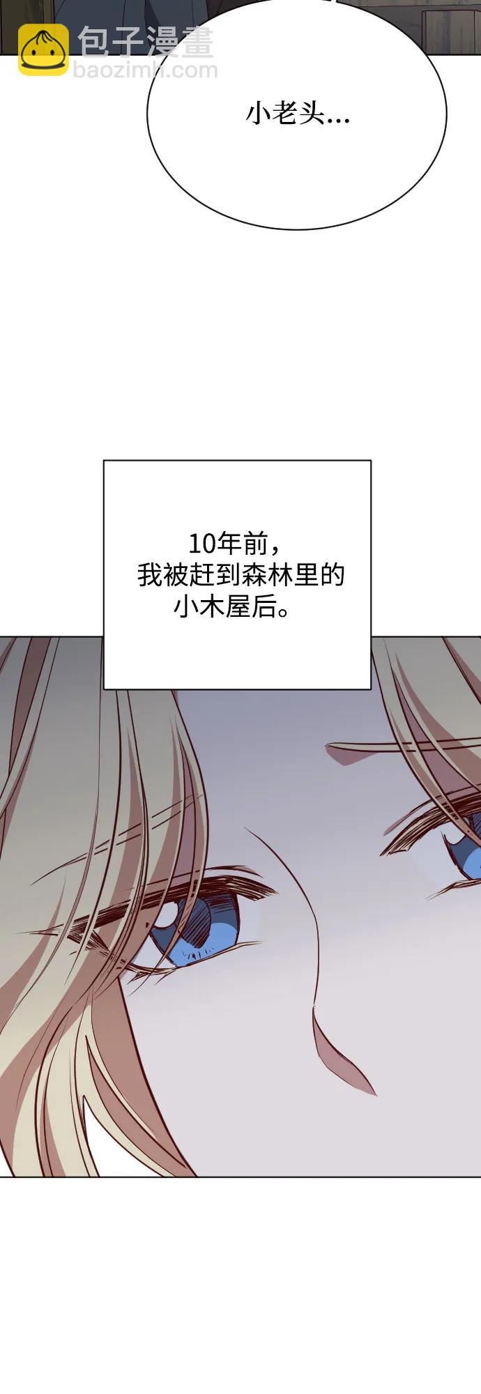 第44话15