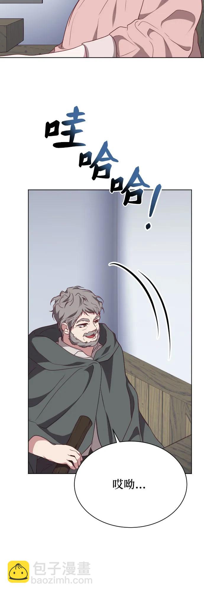 第44话22