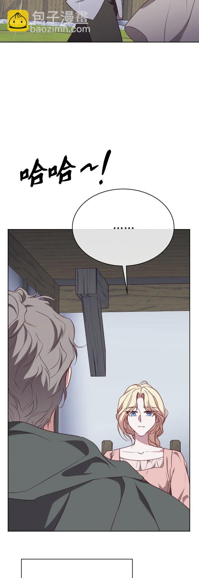 第44话25