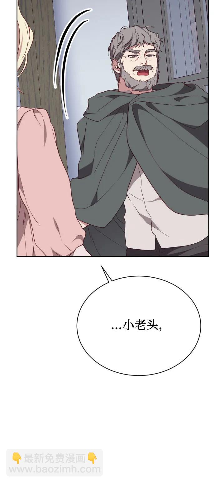 第44话31