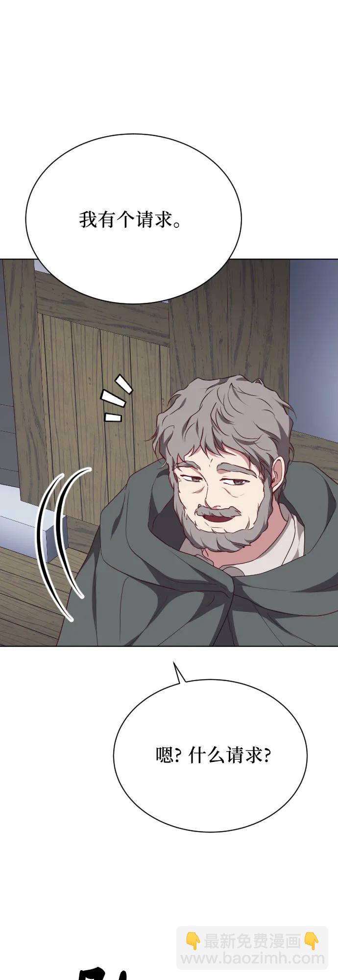 第44话32