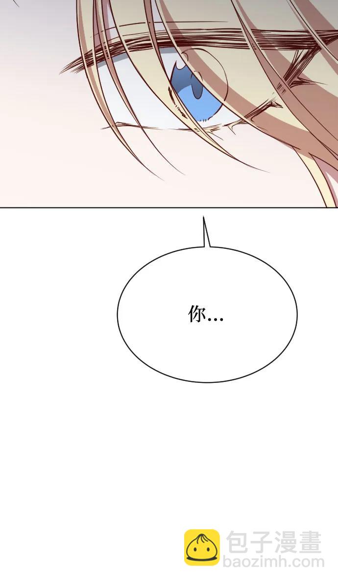 第44话4
