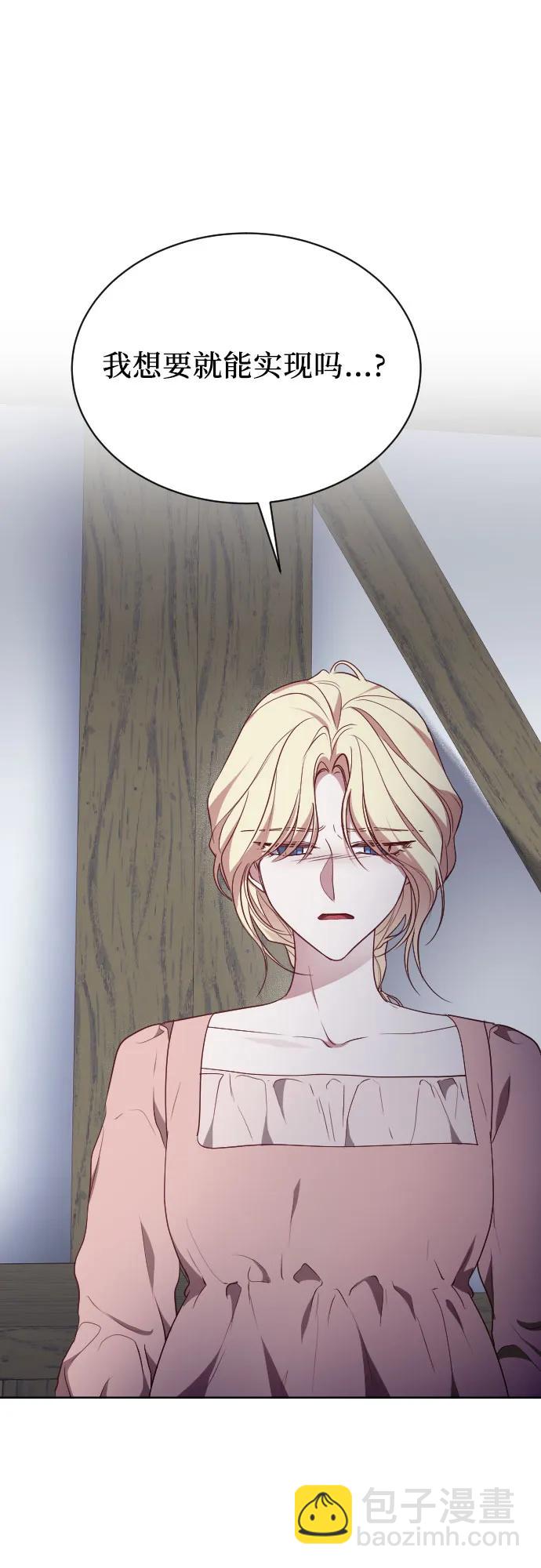 第44话40