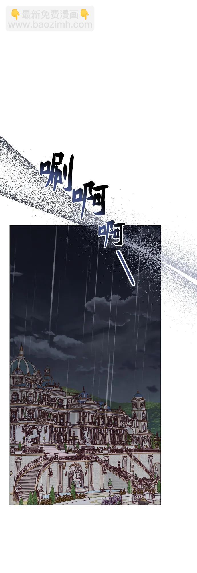 第44话44