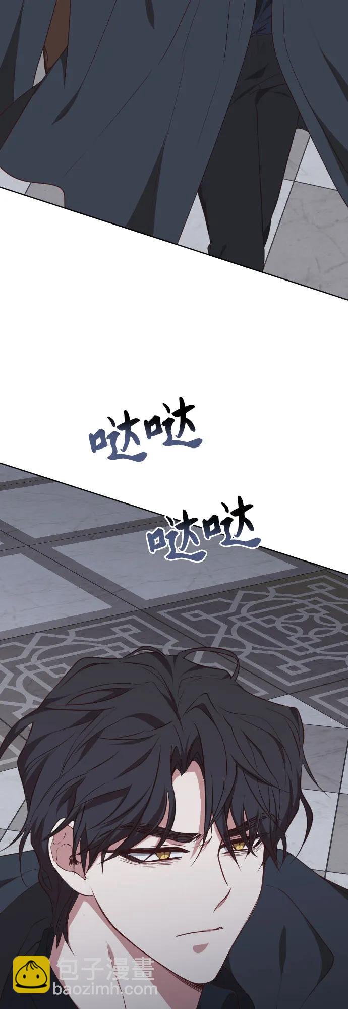 第44话46